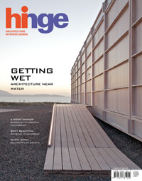 click and see current issue