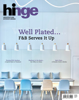 click and see current issue