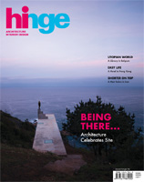 click and see current issue