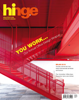 click and see current issue