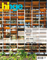 click and see current issue