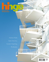 click and see current issue