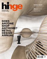 click and see current issue