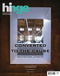 click and see current issue